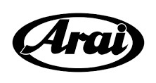 Arai Helmet (Deutschland) GmbH